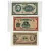Image 1 : Lot of Foreign Currency.