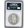 Image 2 : 1958 1 DOLLAR MS65 NGC GRADED