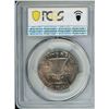 Image 2 : 1960 USA 50C PCGS MS65
