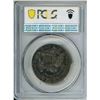 Image 2 : 1825 USA25C PCGS XF40