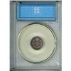 Image 2 : 1910 5C AU50 CCCS GRADED PL CB TIE