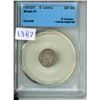 Image 1 : 1902 H 5C SMALL H CCCS EF45