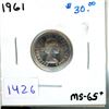 Image 1 : 1961 Canadian Ten Cent