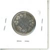 Image 2 : 1858 Canadian Twenty Cent