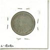 Image 2 : 1931 Canadian Twenty-Five Cent