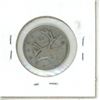 Image 2 : 1938 Canadian Twenty-Five Cent