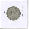 Image 2 : 1948 Canadian Twenty-Five Cent