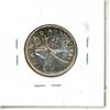 Image 2 : 1951 Canadian Twenty-Five Cent