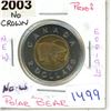 Image 1 : 2003 Canadian Toonie