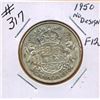 Image 1 : 1950 CANADIAN SILVER 50 CENT COIN - No Design
