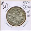 Image 1 : 1950 CANADIAN SILVER 50 CENT COIN - Full Design