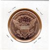 Image 2 : 1 OUNCE COPPER -  .999 FINE - BALD EAGLE