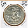Image 1 : 1958 CANADIAN SILVER DOLLAR