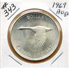Image 1 : 1967 CANADIAN SILVER DOLLAR