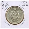 Image 1 : 1959 CANADIAN SILVER 50 CENT COIN
