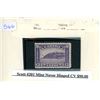 Image 1 : Scott #201 Mint 13c