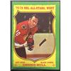Image 1 : 1973-74 TOPPS DENNIS HULL