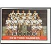 Image 1 : 1974-75 O-PEE-CHEE NEW YORK RANGERS