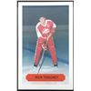 Image 1 : 1981-82 JUNIOR CARD - RICK TOCCHET