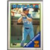 Image 1 : 1988 TOPPS KEVIN SEITZER ROOKIE CARD