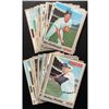 Image 1 : 1970 O-PEE-CHEE BASEBALL COLLECTION - 25 CARDS