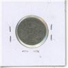 Image 2 : 1931 Canadian Five Cent.