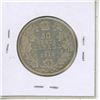 Image 2 : 1910 Canadian Fifty Cent