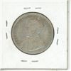 Image 2 : 1916 Canadian Fifty Cent