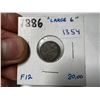 Image 1 : 1886 Canadian Five Cent