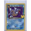 Image 1 : Celebrations Dark Gyarados