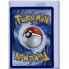 Image 2 : Celebrations Birthday Pikachu