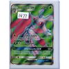 Image 1 : Full Art Lurantis GX