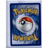 Image 2 : full art Flapple V