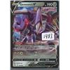 Image 1 : Full Art Genesect V