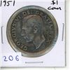 Image 1 : 1951 Canadian Silver Dollar