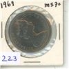 Image 1 : 1969 Canadian Nickel Dollar