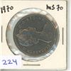 Image 1 : 1970 Canadian Nickel Dollar