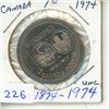 Image 1 : 1974 Canadian Nickel Dollar