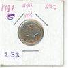 Image 1 : 1937S USA Mercury Dime.