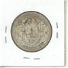 Image 2 : 1938 Canadian Fifty Cent.