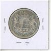 Image 2 : 1943 Canadian Fifty Cent.