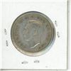 Image 2 : 1947 Canadian Fifty Cent - Curved 7