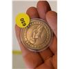 Image 1 : hobo nickel