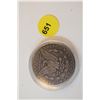 Image 1 : hobo nickel