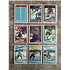 Image 1 : Lot of 9 different 1984 85 O Pee Chee (OPC) Hockey Cards. Unmarked list! Record Breakers. All Star. 