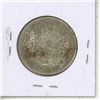 Image 2 : 1948 Canadian Fifty Cent.