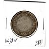 1885 NFLD FIFTY CENT KEY DATE