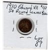 Image 2 : 1910 FIVE CENT ROUND LEAVES VARIETY
