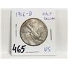 Image 1 : 1946-D silver half dollar, walking liberty
