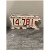 Image 1 : 1977 northwest territories polar bear plate